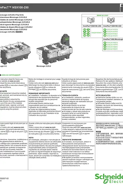 schneider施耐德ComPacT NSX100-250 - MicroLogic 2.2_5.2_6.2 脱扣单元 - 说明页